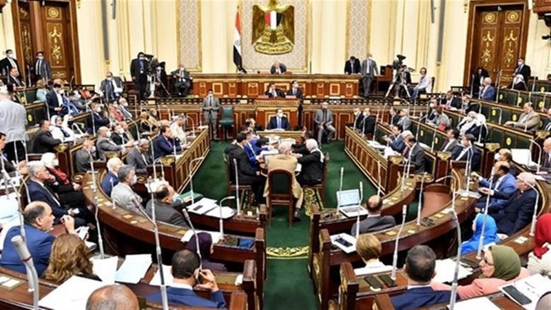 البرلمان يوافق نهائيًا