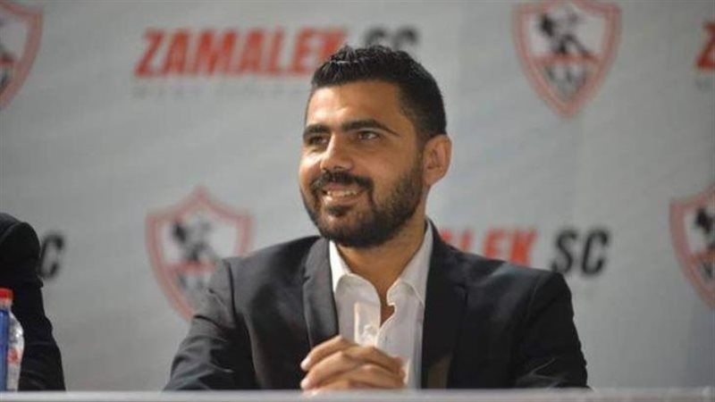 عضو نادي الزمالك