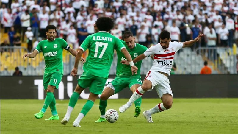 الزمالك