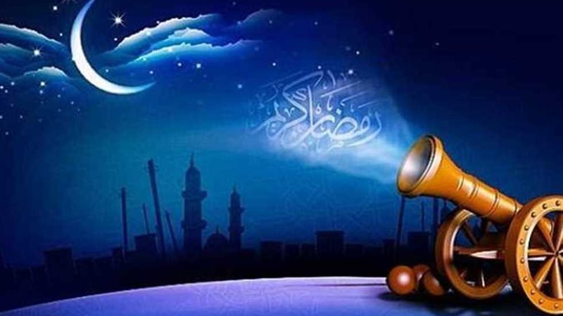 إمساكية شهر رمضان