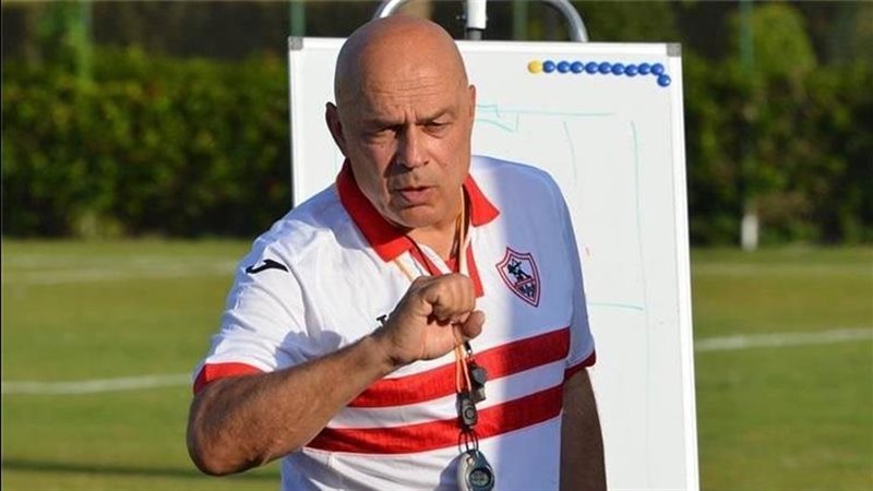 مدرب الزمالك الجديد