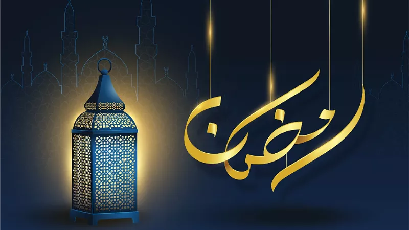 موعد رمضان 2025 .. فلكيا أول أيام الشهر الفضيل | الايام المصرية