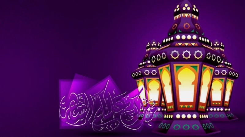 تهنئة رمضان 2025