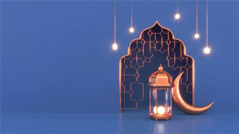 إمساكية رمضان 