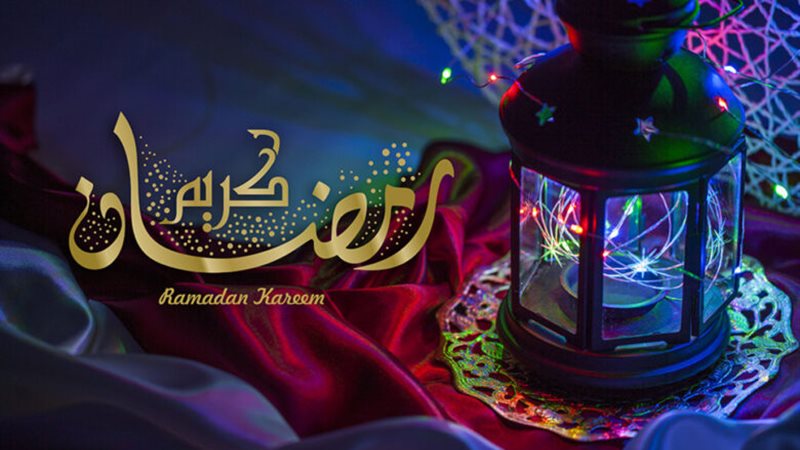 صور تهنئة بشهر رمضان