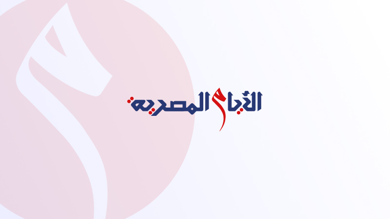 محاكمة العاطلين